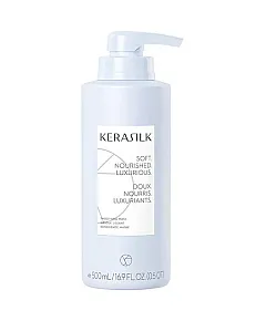 Goldwell Kerasilk Specialist - Разглаживающая маска 500 мл