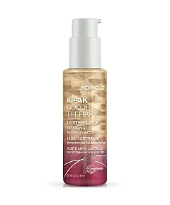 Joico K-PAK Luster Lock Glossing Oil for Color Protection and Shine - Масло для защиты и сияния цвета 63 мл