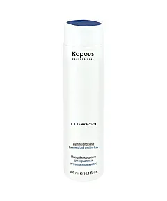 Kapous Professional Co-Wash - Моющий кондиционер для нормальных и чувствительных волос, 300 мл