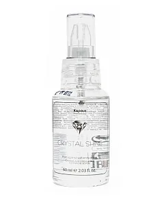Kapous Professional Crystal Shine - Флюид для секущихся кончиков волос 60 мл