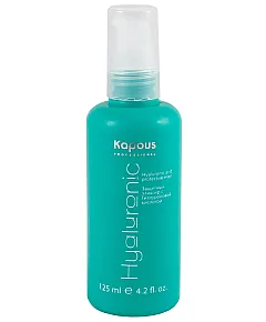 Kapous Professional Hyaluronic Acid Elexir - Защитный эликсир с Гиалуроновой кислотой 125 мл