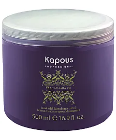 Kapous Professional Macadamia Oil Mask - Маска для волос с маслом ореха макадамии 500 мл