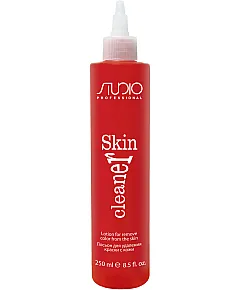 Kapous Professional Skin Cleaner - Лосьон для удаления краски с кожи 250 мл