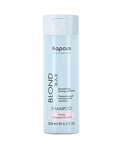 Kapous Professional Blond Bar - Питательный оттеночный шампунь для оттенков блонд Перламутровый 200 мл