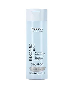 Kapous Professional Blond Bar - Питательный оттеночный шампунь для оттенков блонд Стальной 200 мл