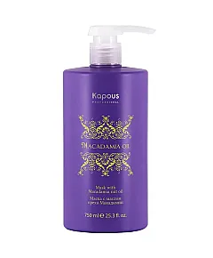 Kapous Professional Macadamia Oil - Маска для волос с маслом ореха макадамии 750 мл