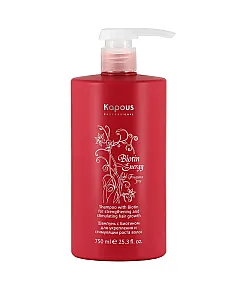 Kapous Biotin Energy - Шампунь с биотином для укрепления и стимуляции роста волос 750 мл