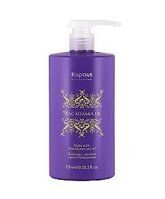 Kapous Professional Macadamia Oil - Бальзам с маслом ореха Макадамии 750 мл