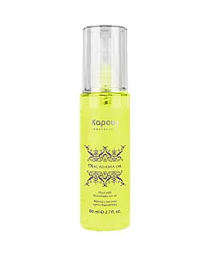 Kapous Professional Macadamia Oil - Флюид с маслом ореха макадамии 80 мл