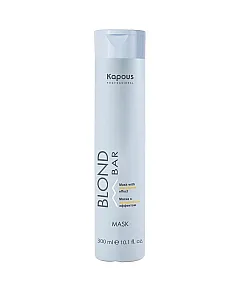 Kapous Professional Blond Bar Mask - Маска с антижелтым эффектом 300 мл