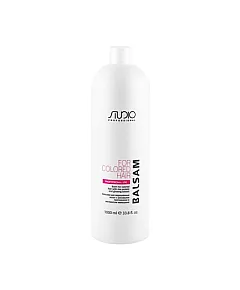 Kapous Studio Professional Balm For Colored Hair WIth Rice Proteins - Бальзам для окрашенных волос с рисовыми протеинами и экстрактом женьшеня 1000 мл