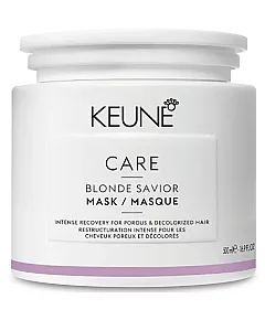 Keune Care Blonde Savior Mask - Маска Безупречный Блонд 500 мл