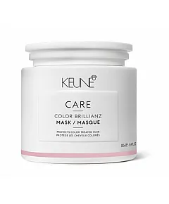 Keune Care Color Brillianz Mask - Маска яркость цвета 500 мл