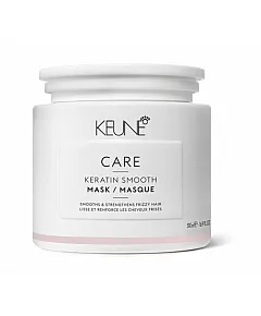 Keune Care Keratin Smooth Mask - Маска кератиновый комплекс 500 мл