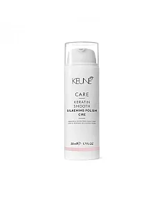 Keune Care Keratin Smooth SIlkening Polish - Крем шелковый глянец с кератиновым комплексом 50 мл