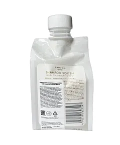 Lebel ONE Shampoo Soften - Шампунь восстанавливающий 1000 мл (мягкая упаковка)