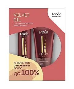 Londa Velvet Oil Gift - Подарочный набор 