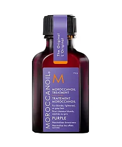 Moroccanoil Treatment Purple - Восстанавливающее масло с фиолетовым пигментом 25 мл