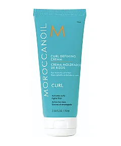 Moroccanoil Curl Defining Cream - Крем для оформления локонов 75 мл