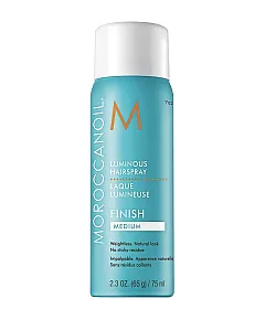Moroccanoil Luminous Hair Spray - Сияющий лак для волос эластичной фиксации 75 мл