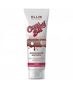 Ollin Cocktail Bar Chocolate Conditioner - Крем-кондиционер для волос "Шоколадный коктейль" объём и шелковистость волос 250 мл