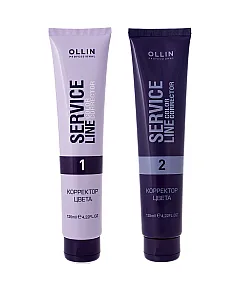 Ollin Service Line Color corrector - Корректор цвета, 2х100 мл