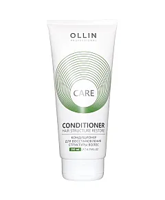 Ollin Care Restore Conditioner - Кондиционер для восстановления структуры волос 200 мл