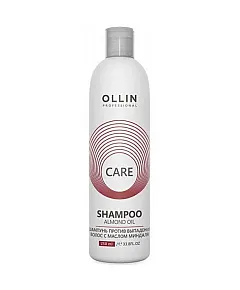 Ollin Care Almond Oil Shampoo - Шампунь против выпадения волос с маслом миндаля, 250 мл