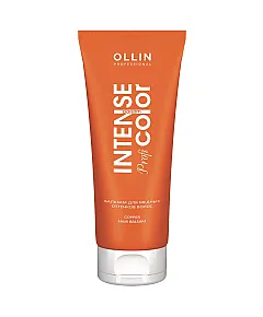 Ollin Intense Profi Color Copper Hair Balsam Бальзам для медных оттенков волос 200 мл