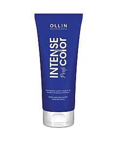 Ollin Intense Profi Color Gray And Bleached Hair Balsam Бальзам для седых и осветленных волос 200 мл