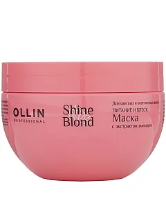 Ollin Shine Blond Маска с экстрактом эхинацеи, 300 мл