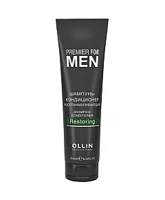 Ollin Premier For Men Shampoo-Conditioner Restoring - Шампунь-кондиционер восстанавливающий 250 мл