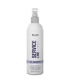 Ollin Service Line Oil-barrier - Масло-барьер для защиты кожи головы во время окрашивания, 150 мл