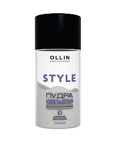 Ollin Style Strong Hold Powder - Пудра для прикорневого объёма волос сильной фиксации 10 г