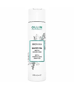 Ollin Bionika Extra Moisturizing - Шампунь для ухода за волосами Экстра увлажнение 250 мл