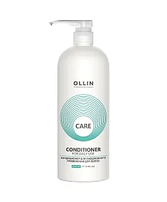 Ollin Care For Daily Use - Кондиционер для ежедневного применения для волос 1000 мл