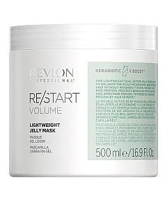 Revlon Professional ReStart Volume Lightweight Jelly Mask - Неутяжеляющая маска-желе 500 мл