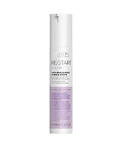 Revlon Professional ReStart Color Anti-Brassiness Purple Drops - Фиолетовые капли для усиления и поддержки холодных оттенков 50 мл