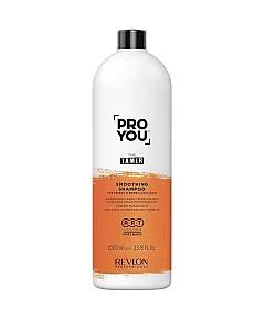 Revlon Professional Pro You Tamer Smoothing Shampoo - Шампунь разглаживающий для вьющихся и непослушных волос 1000 мл