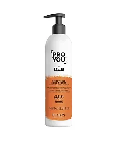 Revlon Professional Pro You Tamer Smoothing Conditioner - Кондиционер разглаживающий для вьющихся и непослушных волос 350 мл