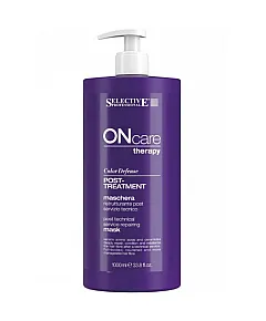 Selective Professional On Care Color Defense Silver Power Shampoo - Шампунь серебряный для обесцвеченных или седых волос 1000 мл