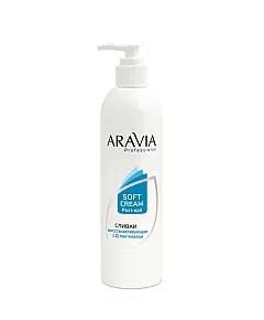 Aravia Professional Сливки восстанавливающие с Д-пантенолом 300 мл