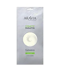 Aravia Professionnal Парафин косметический Натуральный с маслом жожоба 500 г