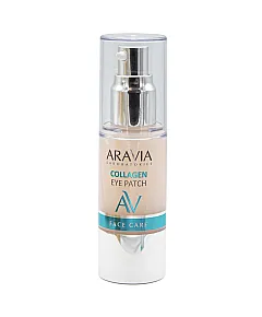 Aravia Laboratories Collagen Eye Patch - Жидкие коллагеновые патчи 30 мл