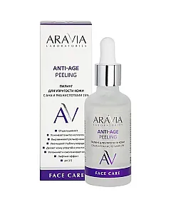 Aravia Laboratories Anti-Age Peeling - Пилинг для упругости кожи с AHA и PHA кислотами 15% 50 мл