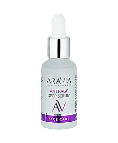 Aravia Laboratories Anti-Age Deep Serum - Омолаживающая сыворотка с пептидами 30 мл