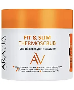Aravia Laboratories Fit and Slim Thermoscrub - Горячий скраб для похудения 300 мл