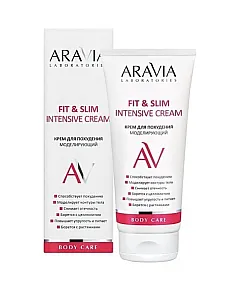 Aravia Laboratories Fit and Slim Intensive Cream - Крем для похудения моделирующий 200 мл