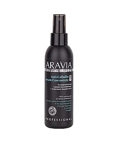 Aravia Organic Anti-Cellulite Serum-Сoncentrate - Антицеллюлитная сыворотка-концентрат с морскими водорослями 150 мл