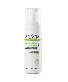 Aravia Organic Fitness Bubble Cleanser - Мусс очищающий для тела с антицеллюлитным комплексом 160 мл